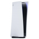 Игровая приставка Sony PlayStation 5 с оптическим приводом
