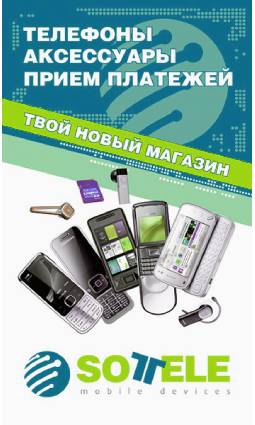 img-sidebar